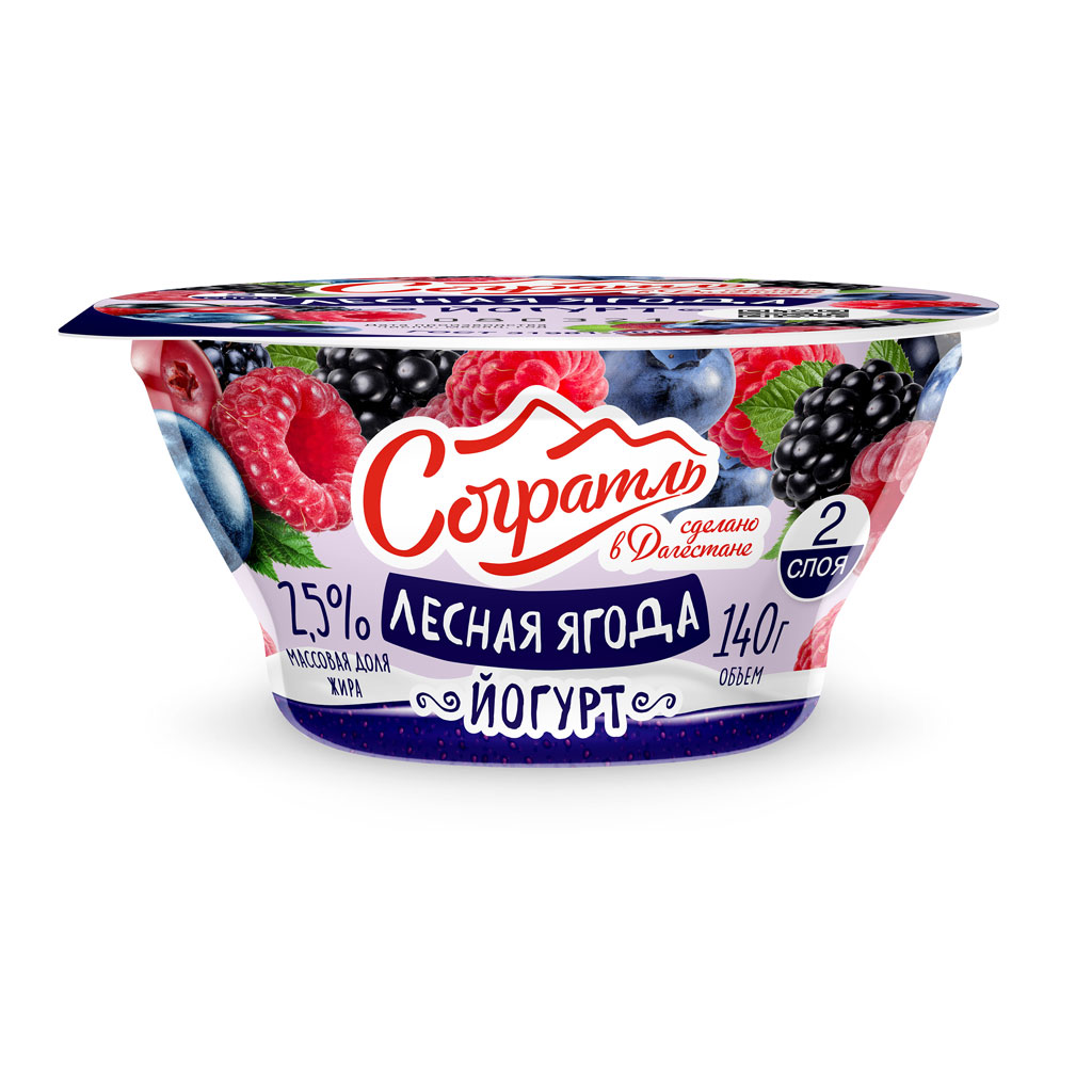 Йогурт "лесная ягода"