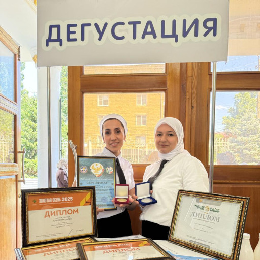 «Согратль» на форуме БРИКС и Большой Евразии в Махачкале. 1 июля 2026 г.